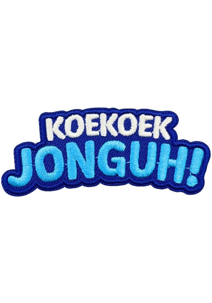 Koekoek Jonguh! - Carnavals Embleem - - Carnavalsjas Store