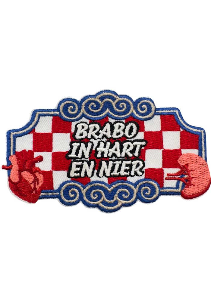 In Hart En Nier - Brabant Embleem